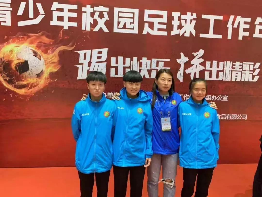 怒放女足,铿锵玫瑰美丽绽放女足夺冠