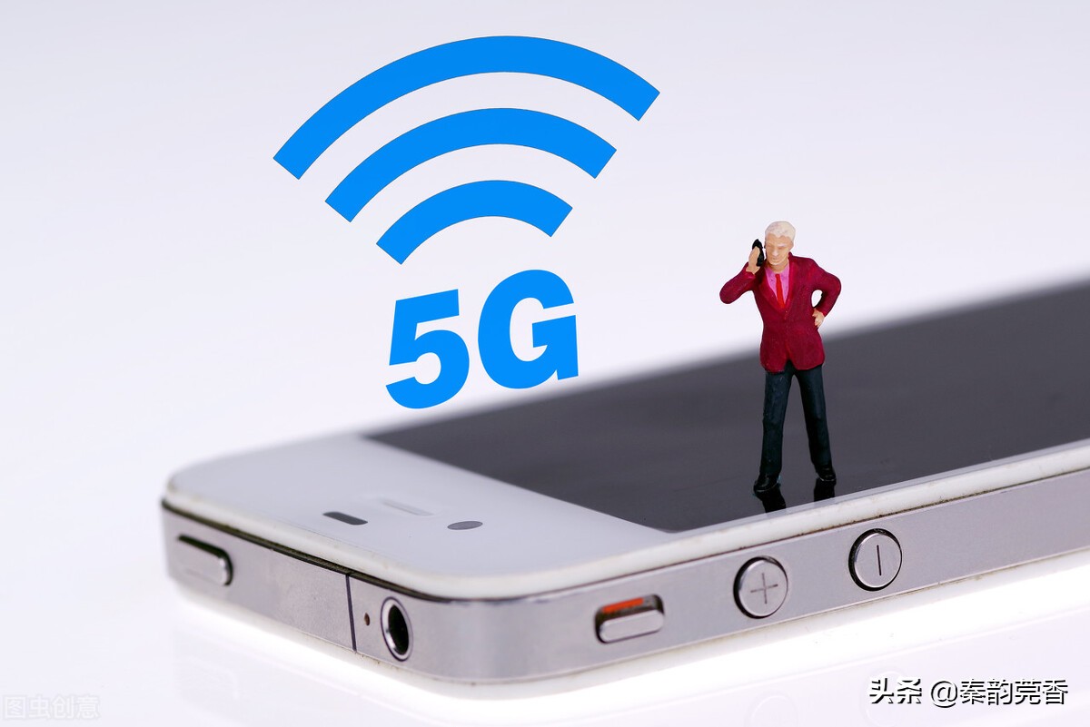 为什么5g手机5g网络还是很慢,5g手机有5g网络为啥还是这么慢