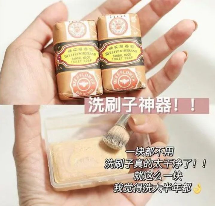 被包装耽误的国货老品牌,被包装耽误的老国货推荐