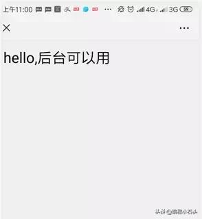 内网穿透服务器搭建教程,低成本搭建内网穿透服务器