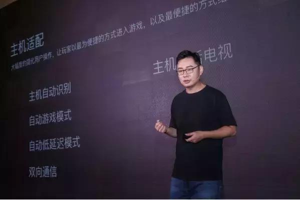 aoc游戏电视评测,aoc游戏电视