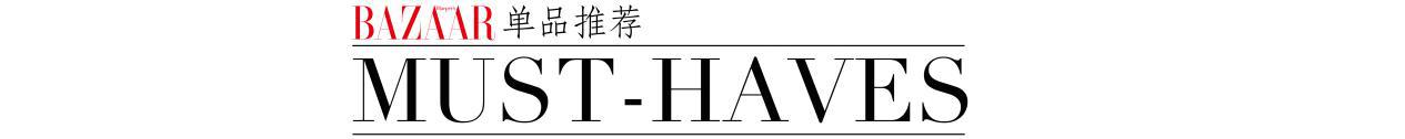 看见今年秋冬必入的第一双靴子，我方了……