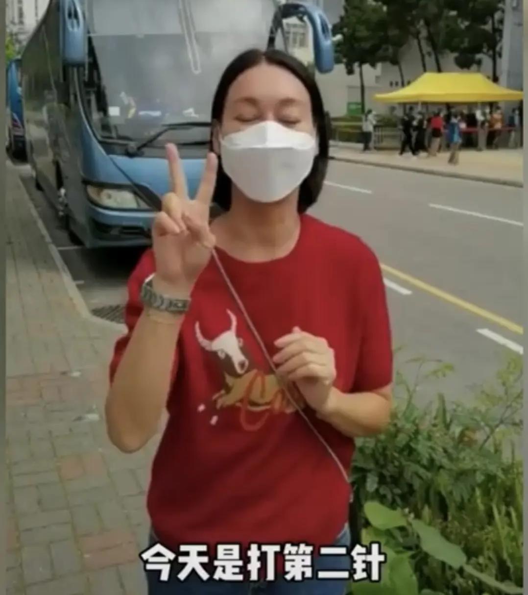 于和伟晕针,于和伟打疫苗视频