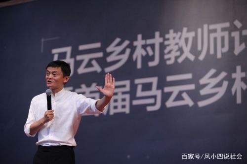 马云和孙正义互相评价,马云和孙正义是一个界限吗