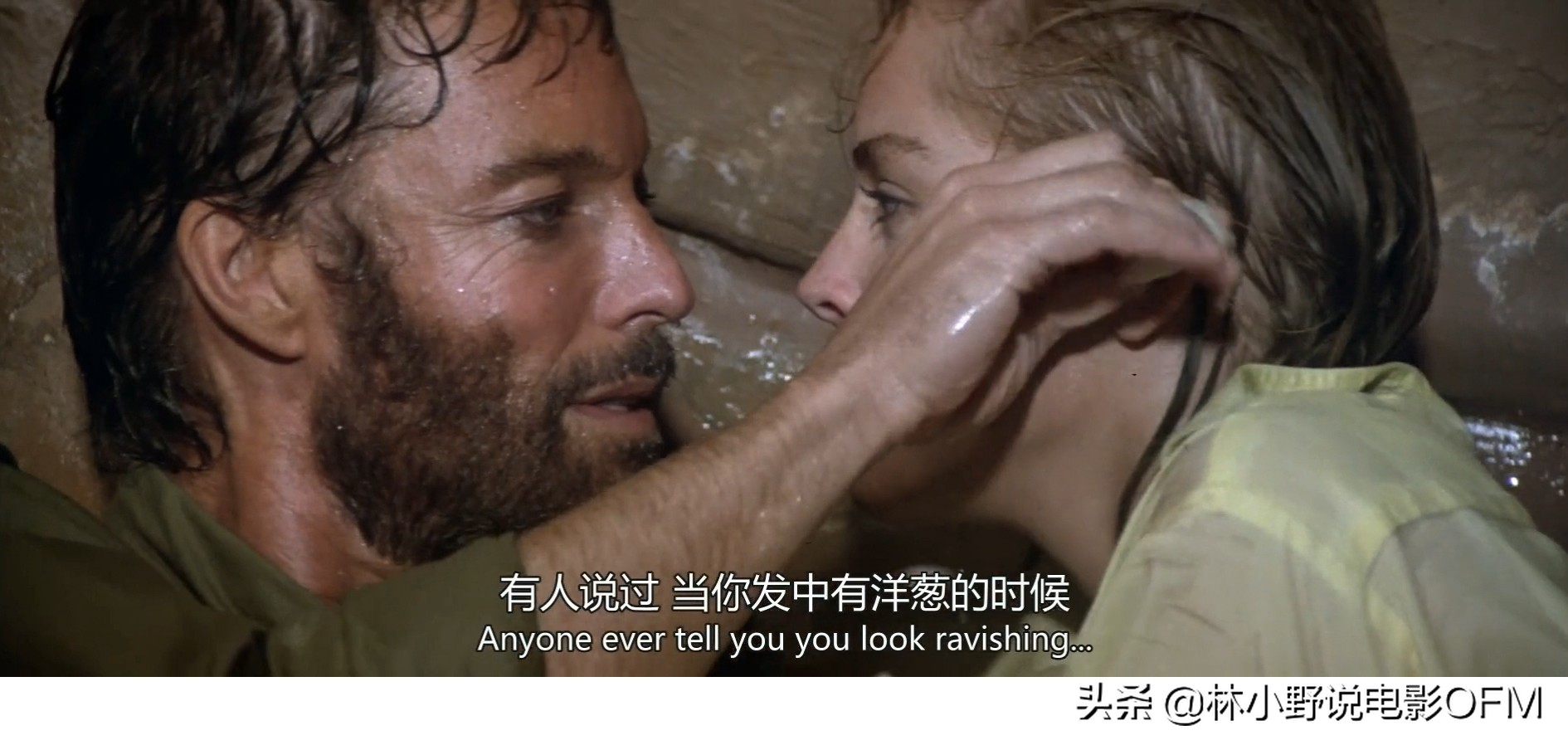 水晶鞋与玫瑰花国语完整版,水晶鞋与玫瑰花11集