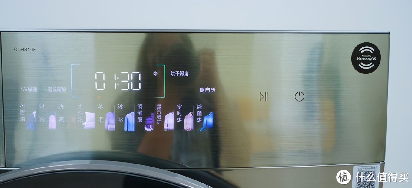 colmo星辰洗烘洗衣机缺点,美的洗烘套装测评