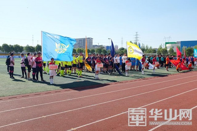 陕西渭南乙级足球联赛,渭南2019甲级足球联赛时间