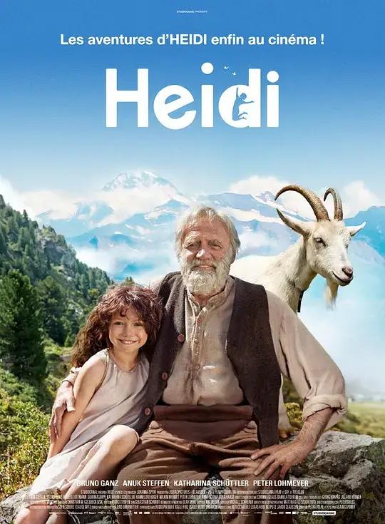 高分亲子电影推荐9分以上,十部亲子必看电影推荐