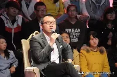 涂磊说的最经典的话,涂磊说过的三句话