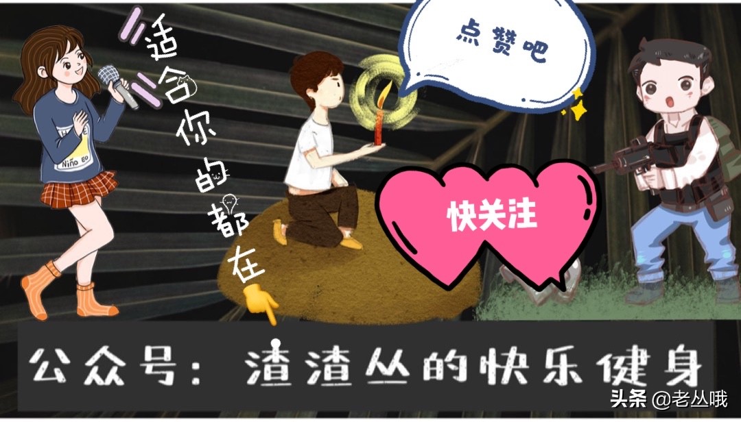 家用跑步机如何才能达到锻炼效果,在家锻炼身体哪种跑步机好一点