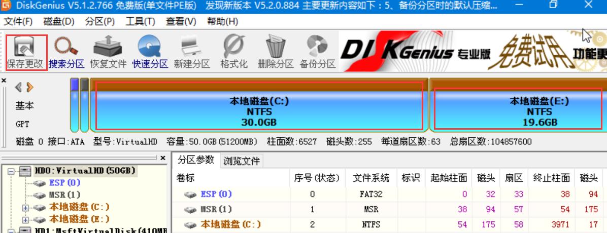 如何用uefigpt安装系统,uefigpt能够安装哪些系统