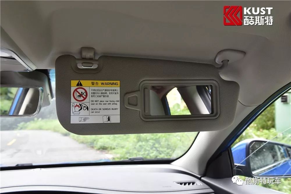 缤瑞的运动套件有哪些,吉利缤瑞运动款