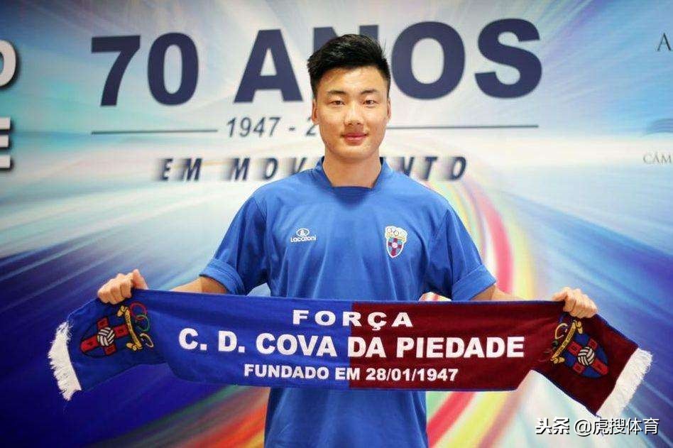 外媒对张玉宁的评价,外媒评价张玉宁转会