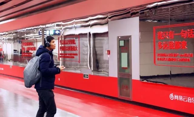 户外广告有什么,户外广告和互联网广告对比