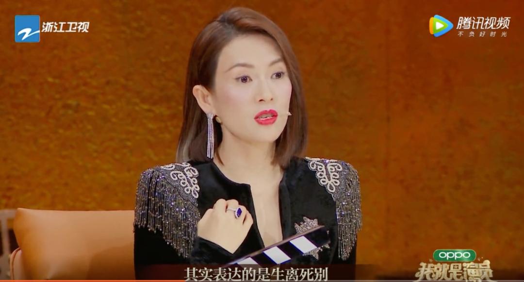 走一个于正,这节目还是精彩的不得了哇