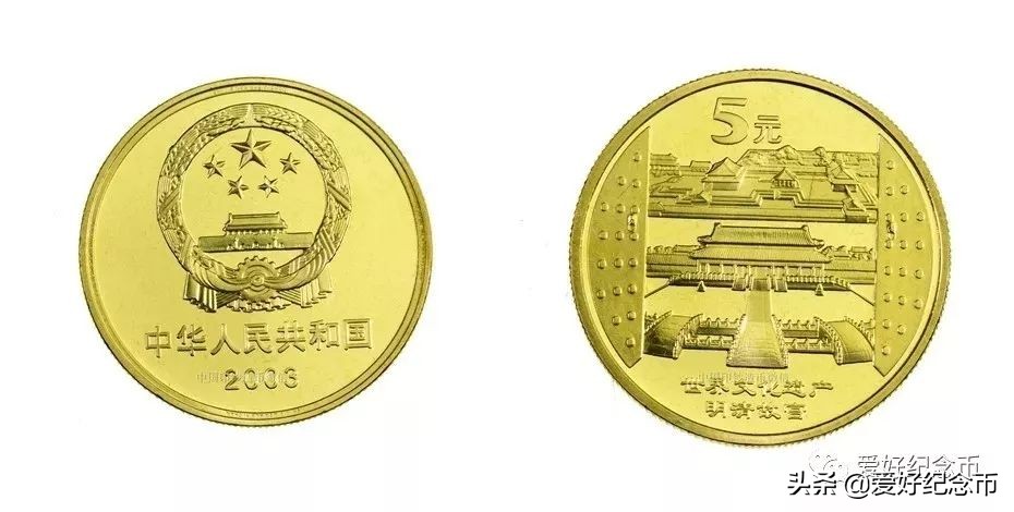 普通纪念币最新价格一览,纪念币最新价格表一览表