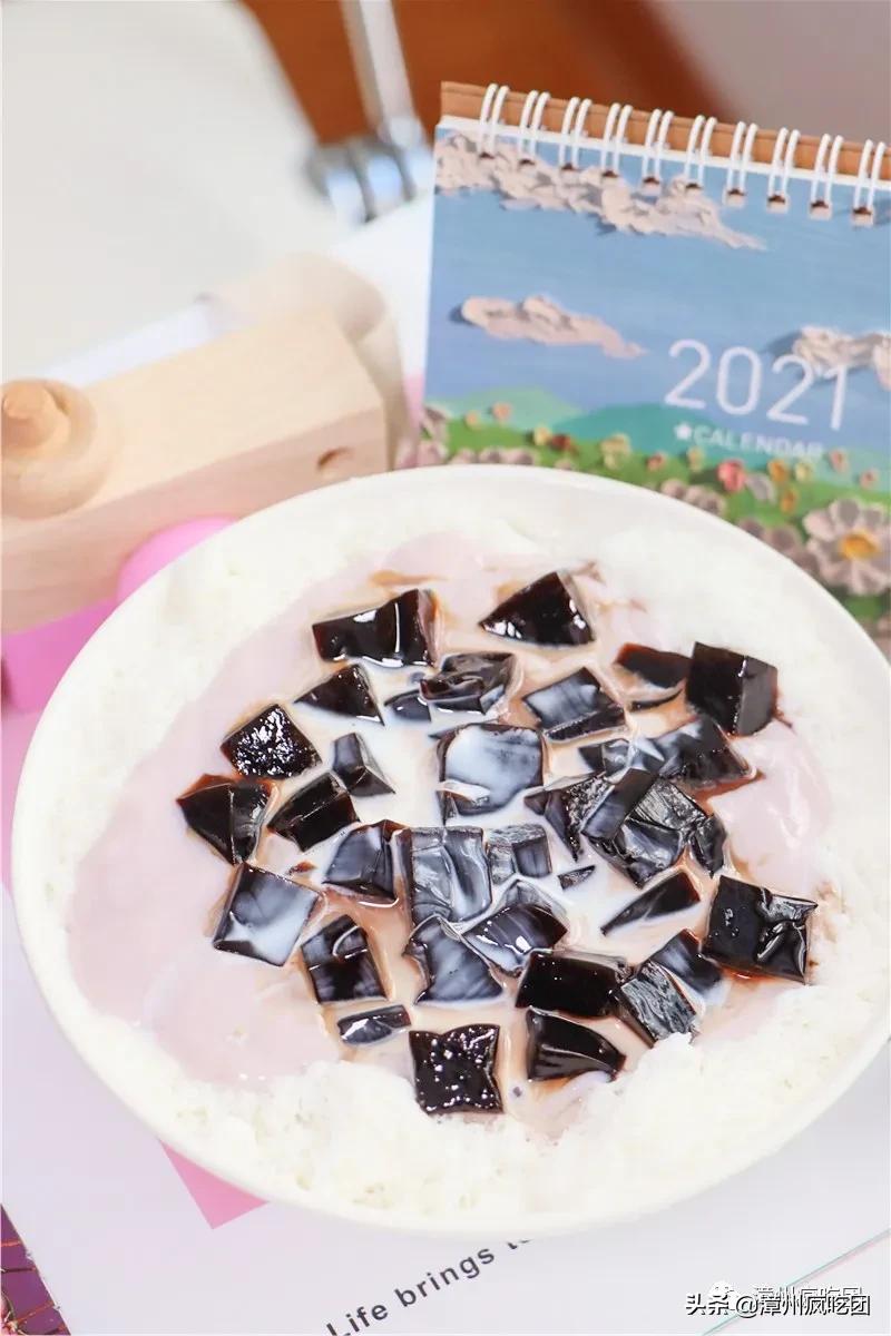 漳州新开的梦幻冰品店，藏在漳州新华西巷子里，真的太可爱了