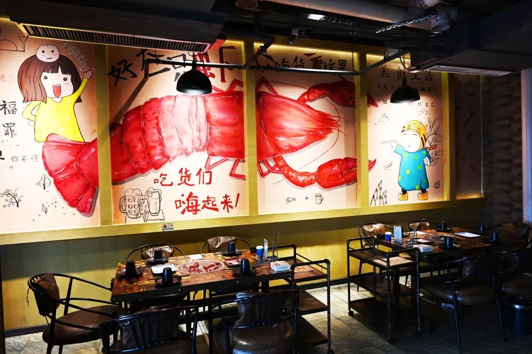 一锅三吃延边,一锅三吃天台店