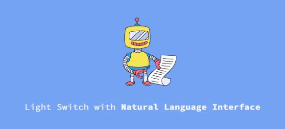 实践：上床后忘记关灯？手把手教你搭建灯光声控系统