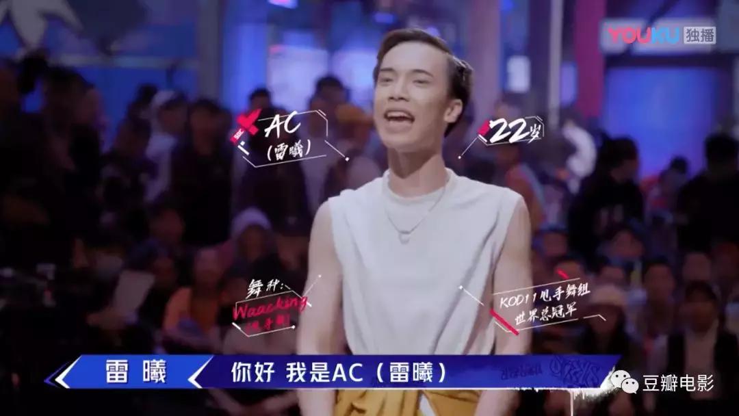 9.3分的国产良心综艺,豆瓣9分以上的国产综艺