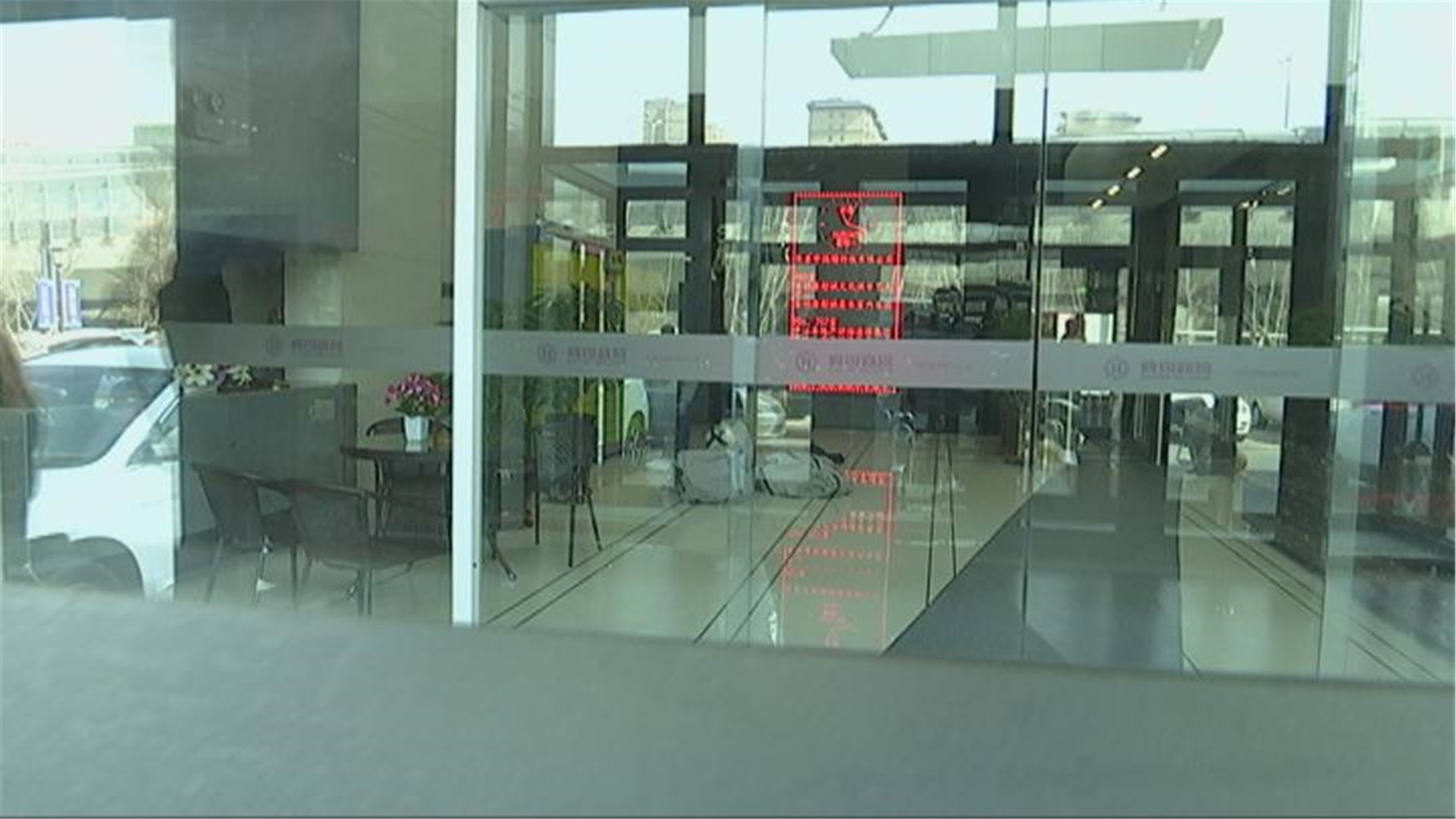 长春女子找人跑腿代取快递不料却被他人“截胡”