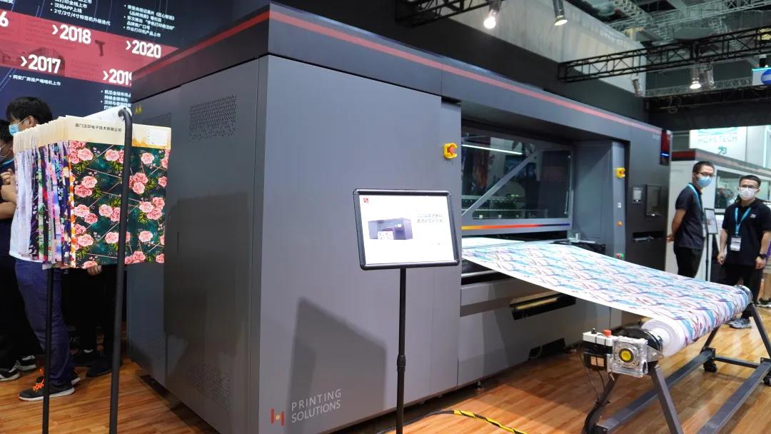 itma国际纺机展2023数码印花机,京瓷喷头数码印花机