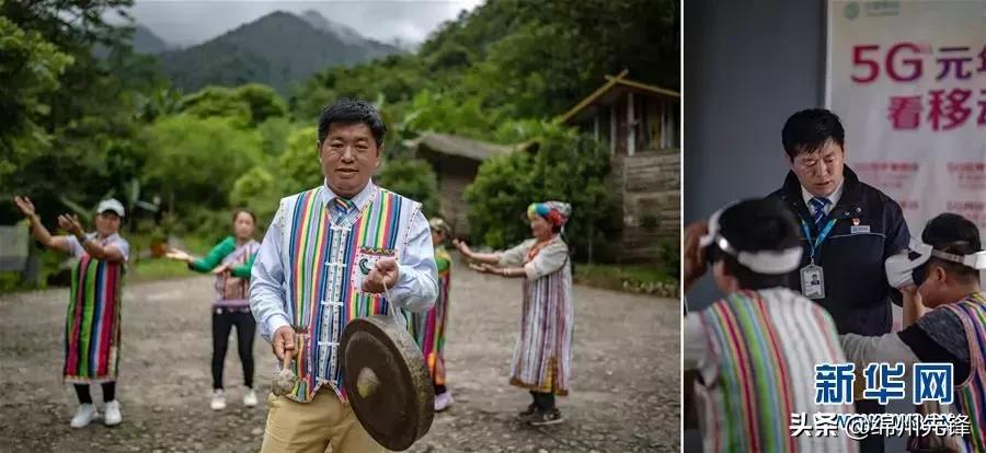 毛南族实现整族脱贫,少数民族脱贫攻坚成功案例