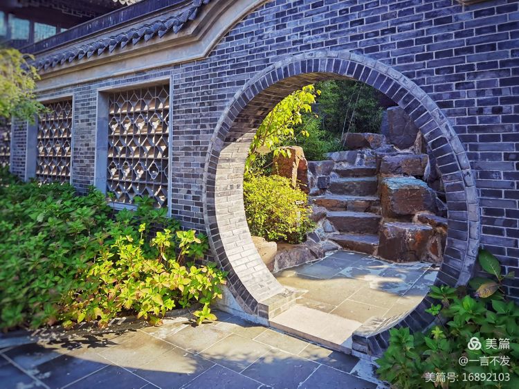 秋之旅免费完整版,秋之旅风景图片