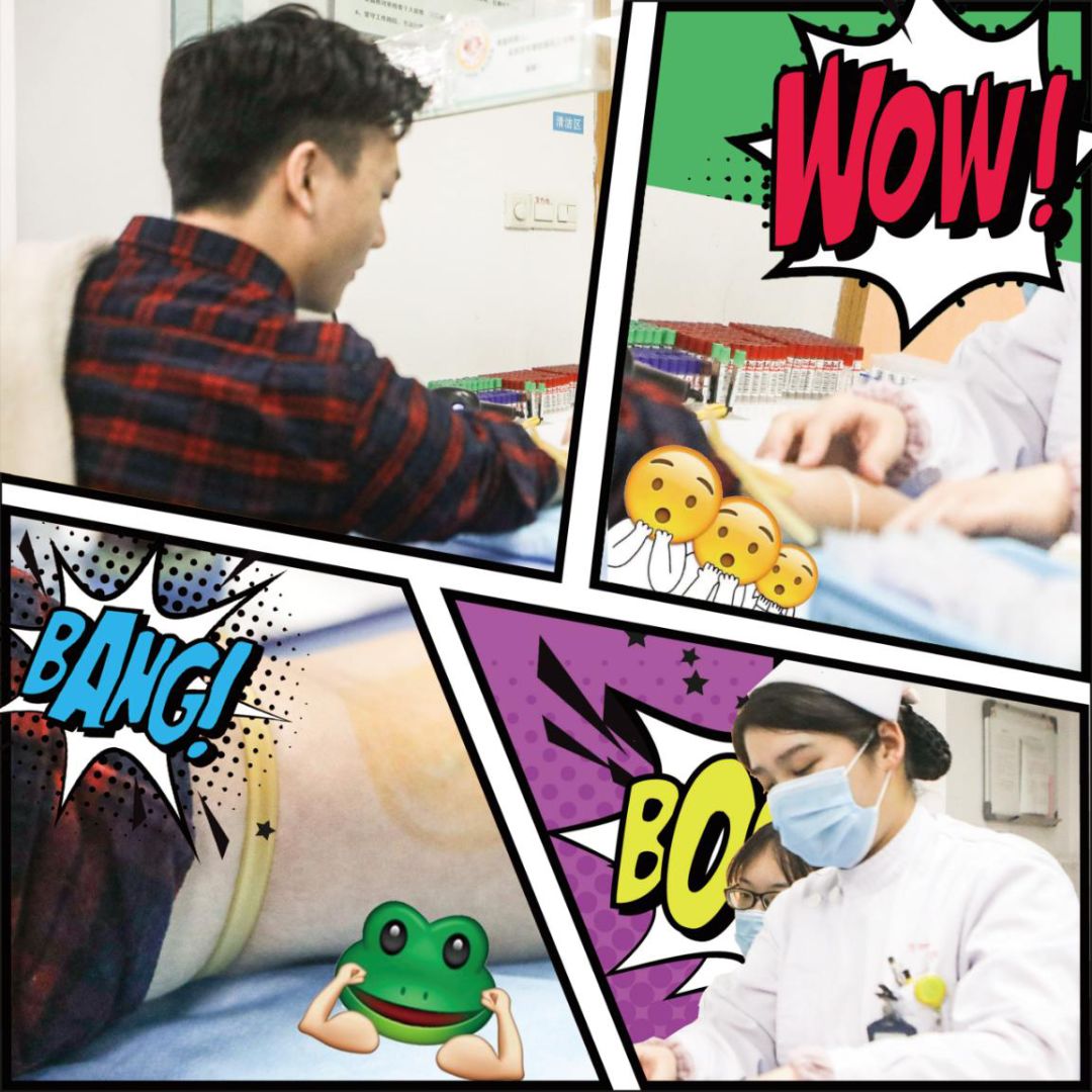 武汉防癌体检,武汉市中心医院体检流程