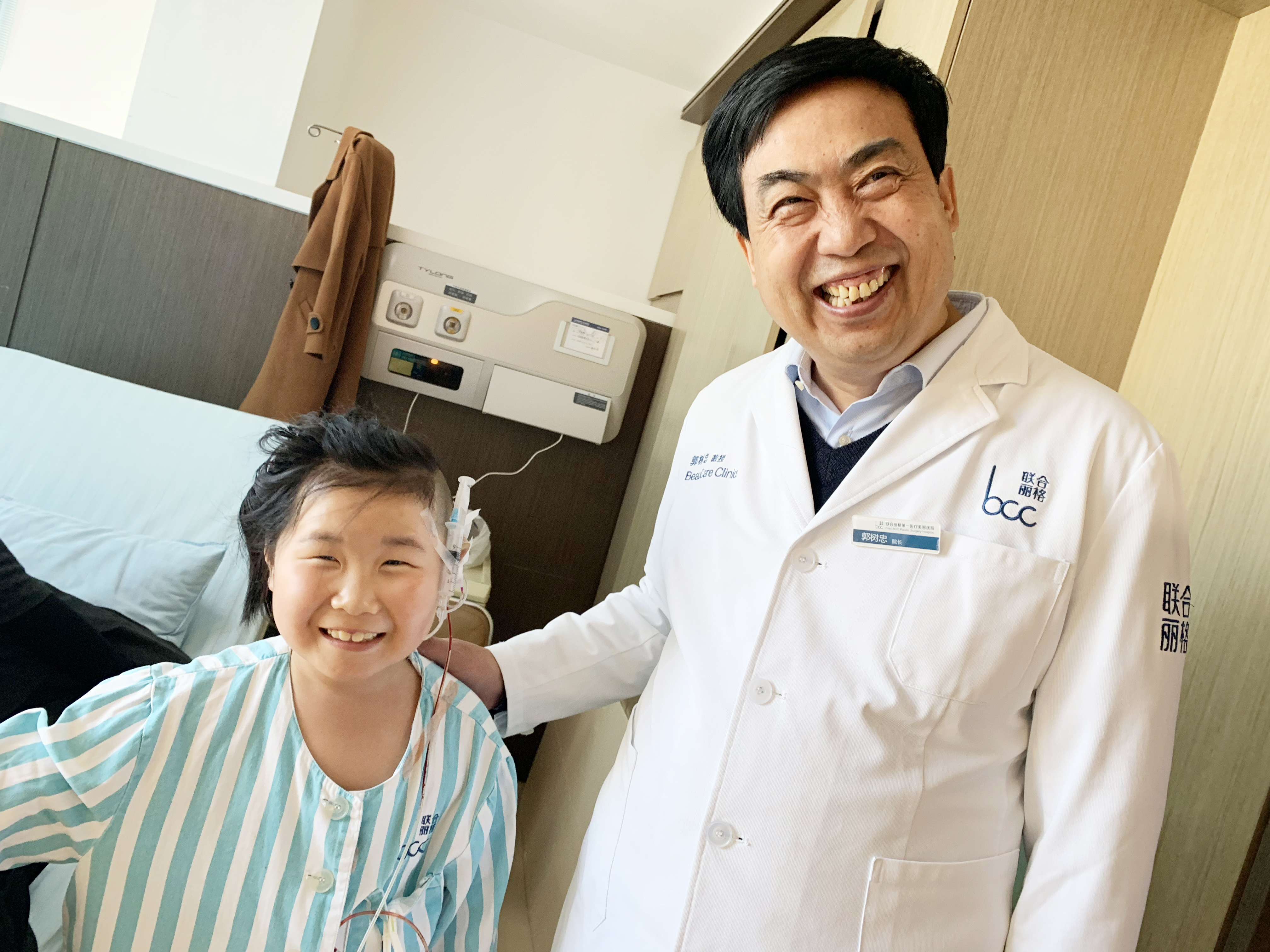 小耳症,小耳症哪里治疗比较好