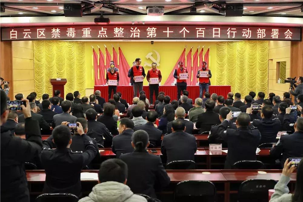 广东街坊好嘢丨香烟盒中揪*品毒**捧走奖励2.9万元