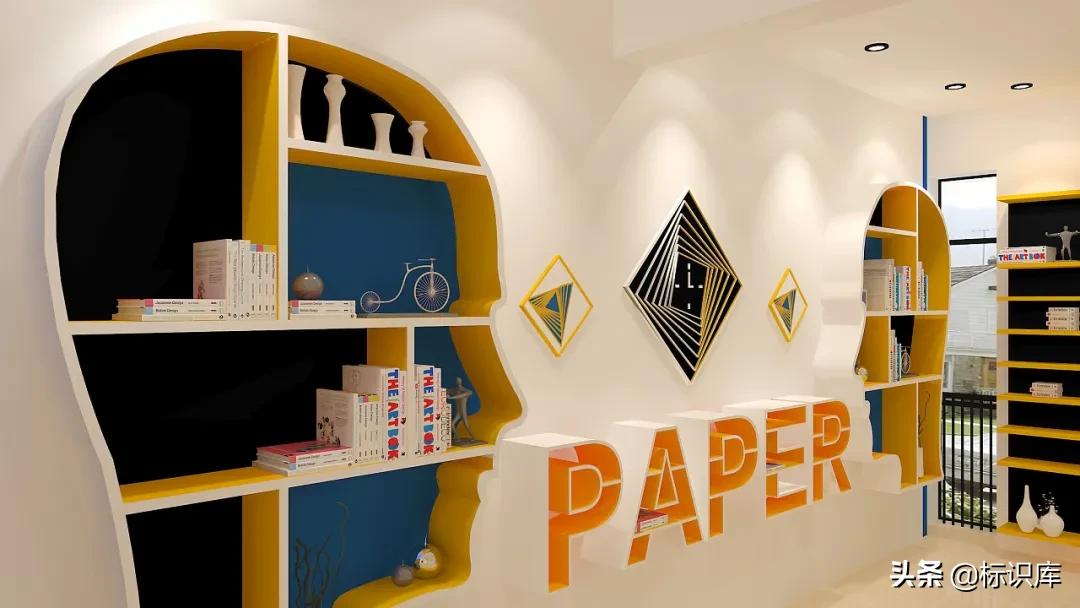 灏忓瀛︽牎鏂囧寲闀垮粖灞曠ず璁捐,瀛︽牎鏂囧寲闀垮粖鍒涙剰瑙h