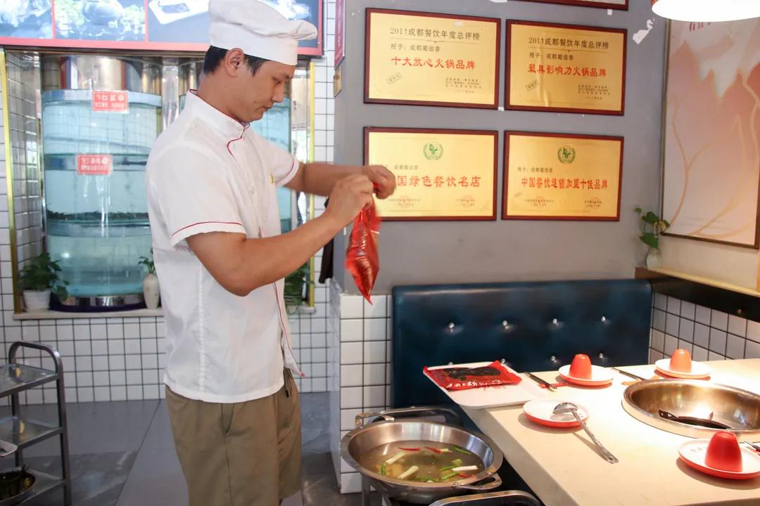 专注制作鱼火锅,专业做鱼蛙火锅整整20年了