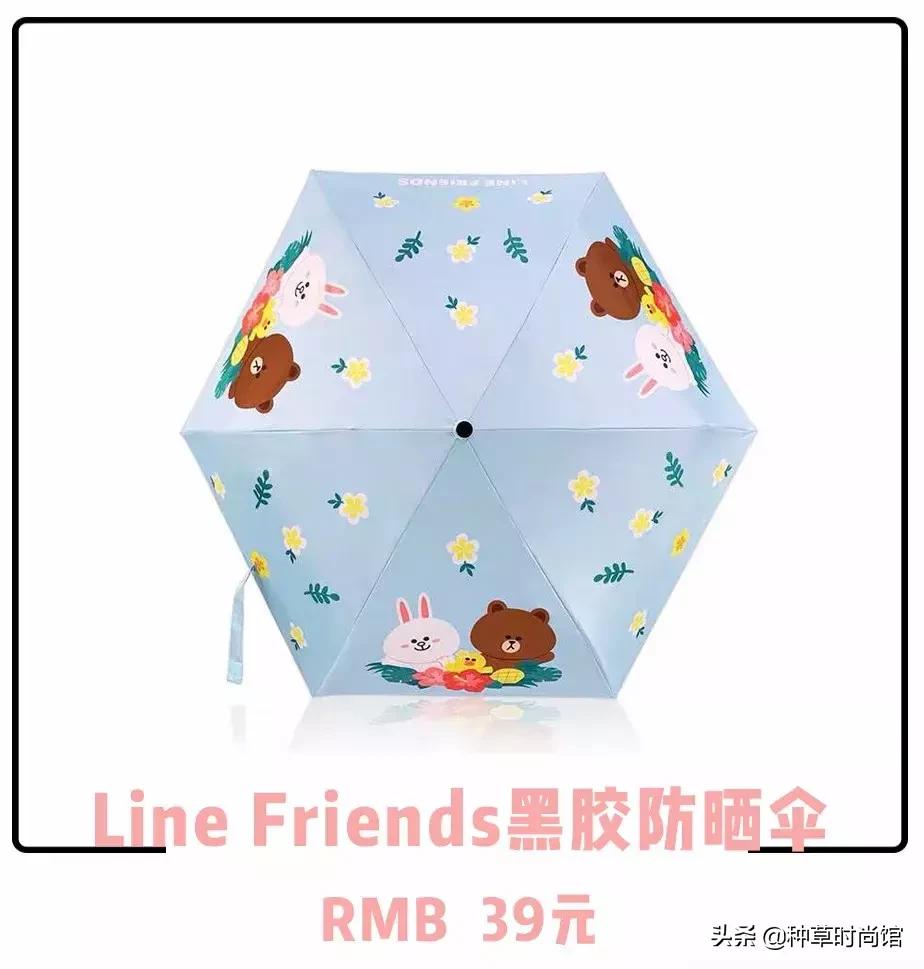 屈臣氏好物推荐去闭口粉刺黑头,westsons屈臣氏精品好物