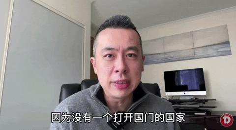 澳洲华人疫情,澳洲华人面对疫情心情