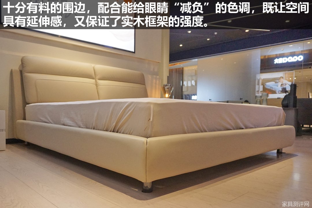 V6家居床测评：气场十足！为空间减负，给身体充电