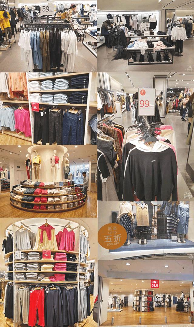 优衣库看特价,优衣库zara反季节优惠