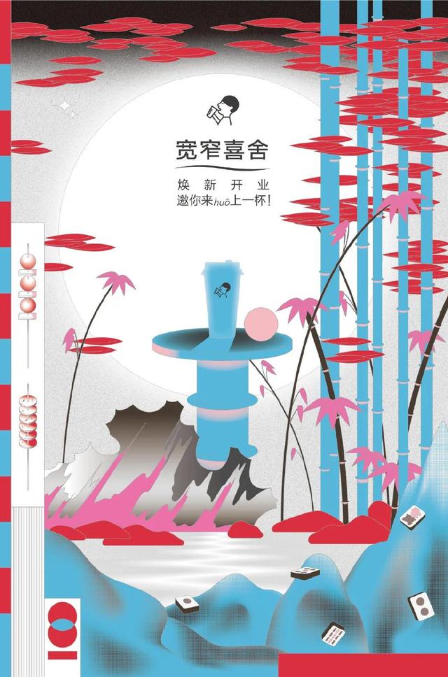 喜茶跨界联名了多少,喜茶未来还会有什么联名