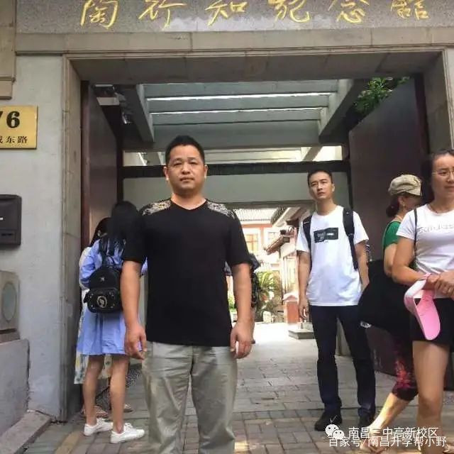 南昌三中高新校区初中部升学率,南昌高新三中怎么样