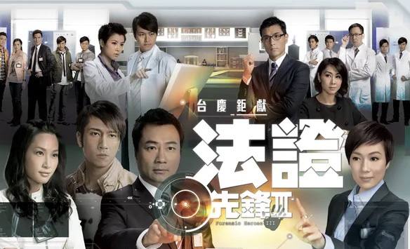 不知不觉看了很多电视剧,不知不觉看了那么多电视剧