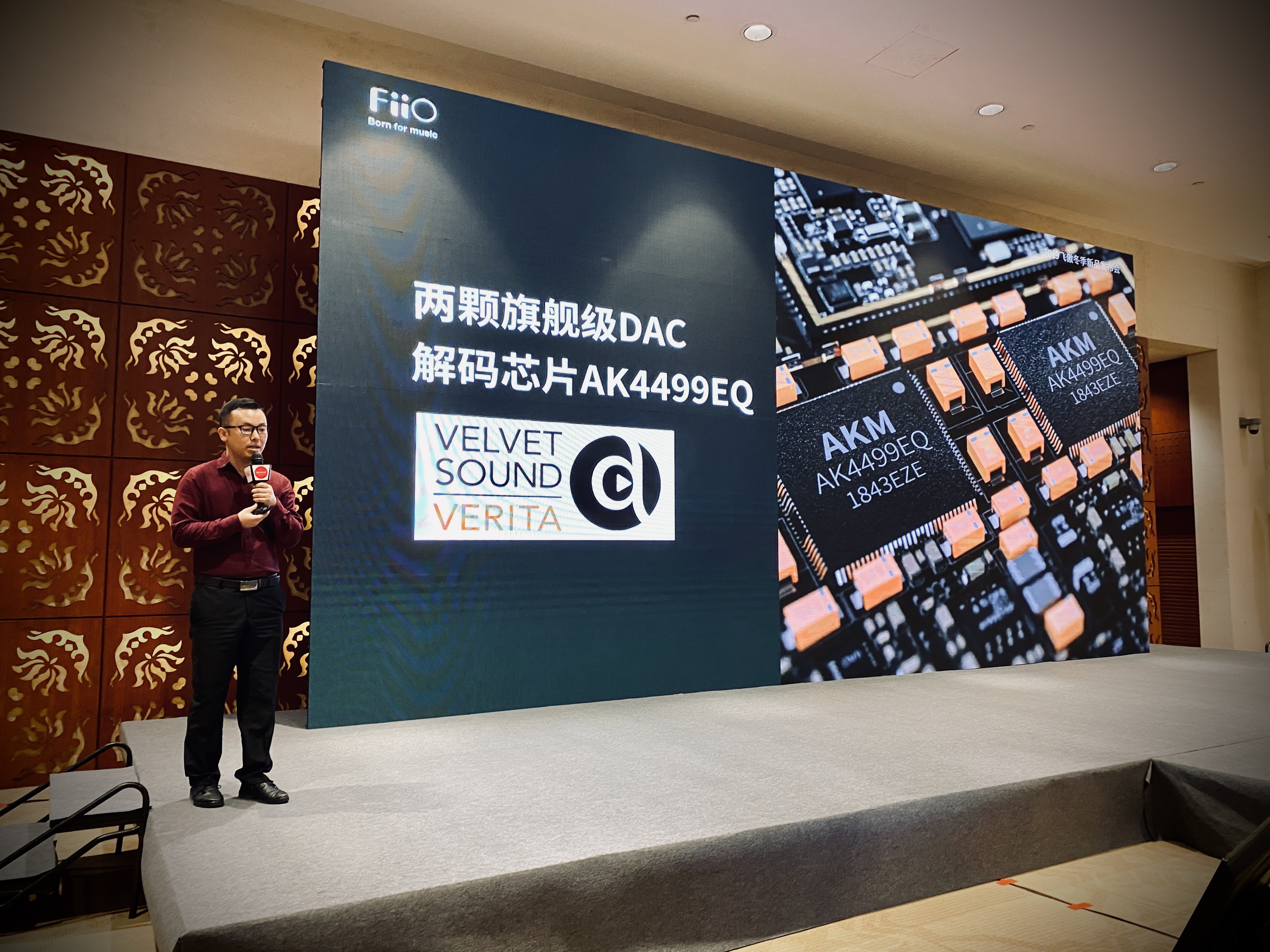 「九段探新」知名音频大厂发布旗舰HIFI音乐*放播**器，售价不足万元