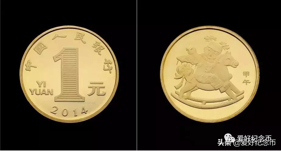 116枚流通纪念币大全套价格,中国纪念币大全120枚价格