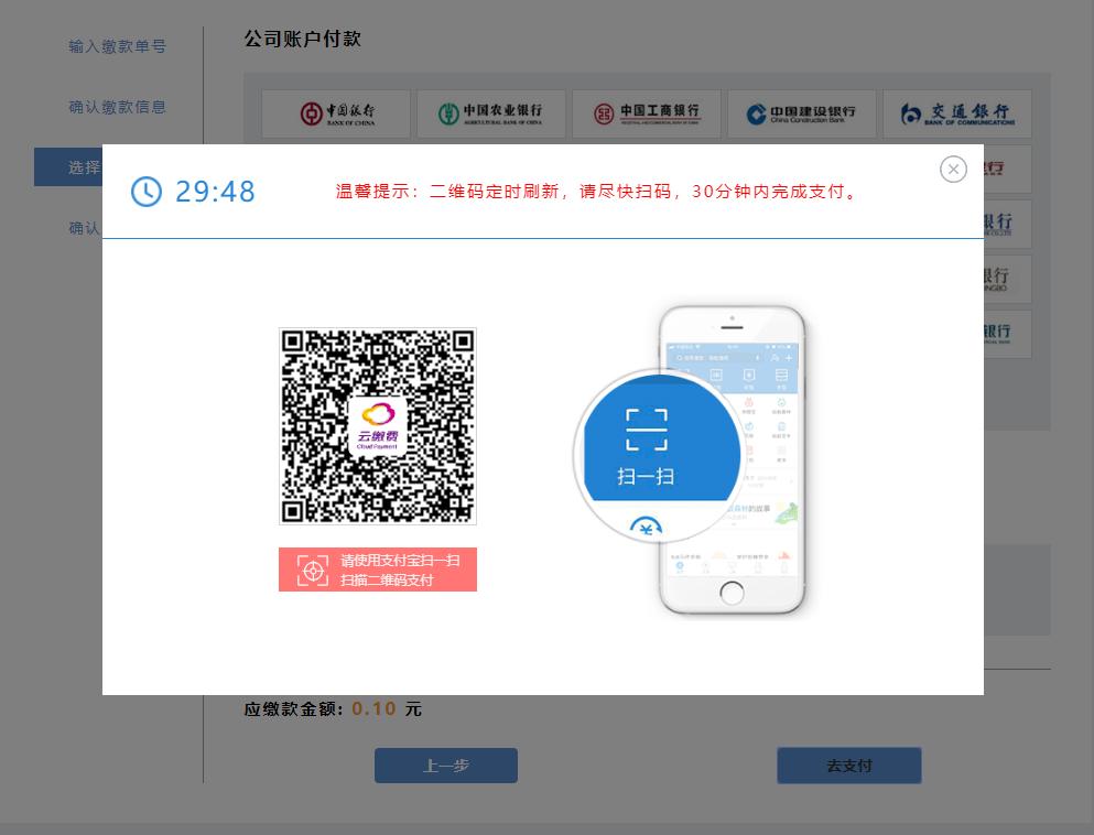 电子诉讼服务平台网上立案流程,网上诉讼服务平台流程