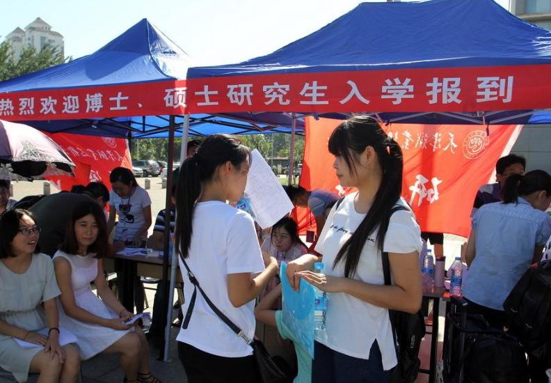 被误解的二本院校,天津臭名昭著的16所野鸡大学