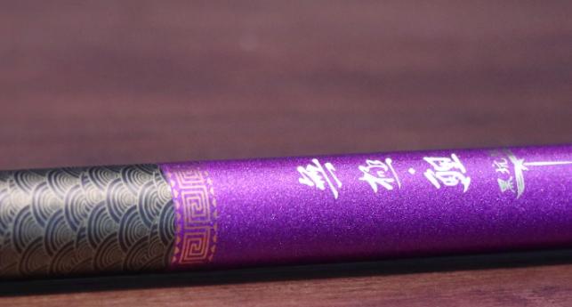 名伦黑坑竿选择鲤道还是无极,无极鲤黑坑竿