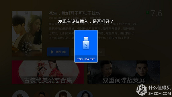 微鲸投影仪k1和e2plus的区别,微鲸投影仪k1和k1plus区别