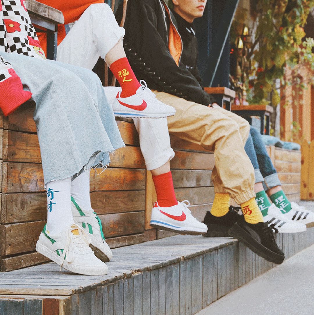 过去老师拖着我去的博物馆，现在成了我的买买买胜地？