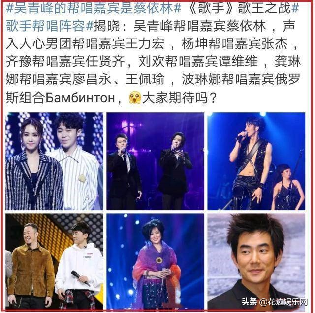 张悬吴青峰恋爱,张悬怀孕