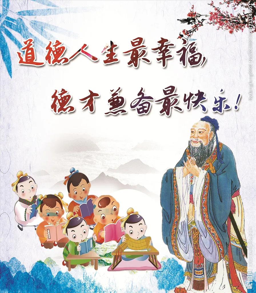 如何避免违法犯罪,避免误入犯罪歧途