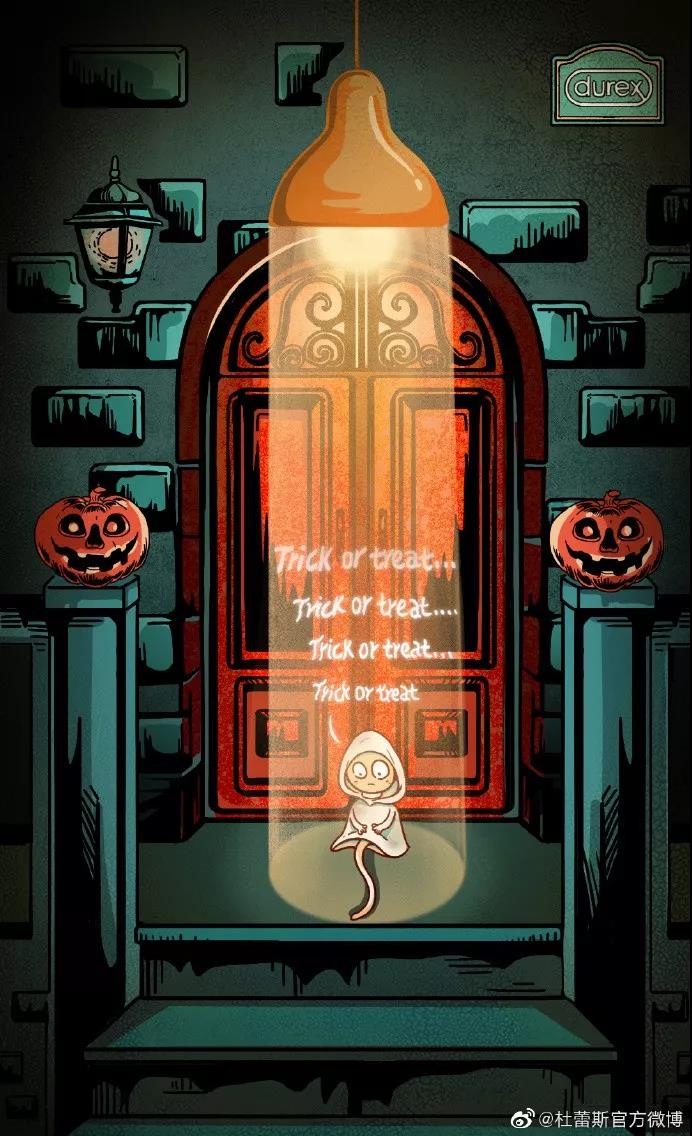 杜蕾斯文案大全文字,杜蕾斯文案照片